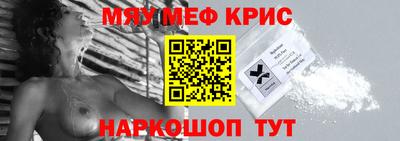 МДПВ Будённовск