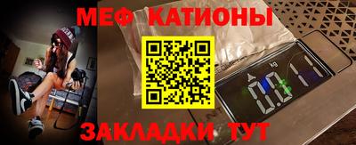 МДПВ Будённовск
