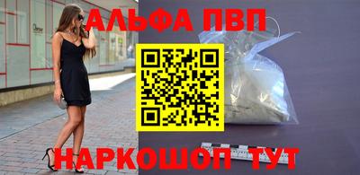 героин Бузулук