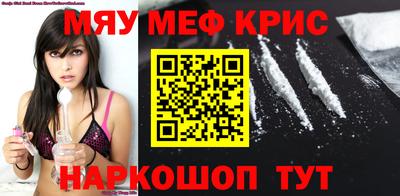 героин Бузулук