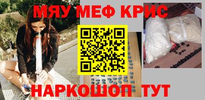 героин Бузулук