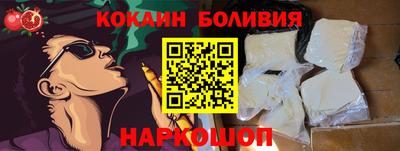 mdpv Бугуруслан