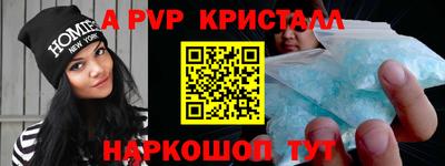 героин Бузулук