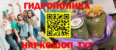 кокаин VHQ Краснодар