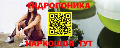 героин Бузулук