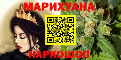 mdpv Бугуруслан