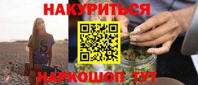 героин Бузулук