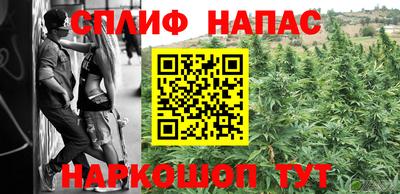 героин Бузулук