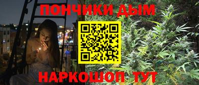 героин Бузулук