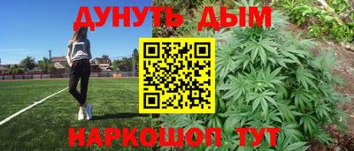 mdpv Бугуруслан