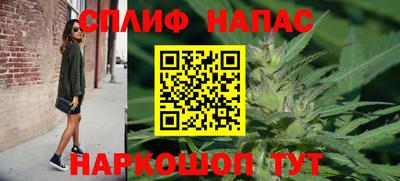 mdpv Бугуруслан