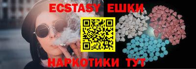 mdpv Бугуруслан