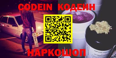 mdpv Бугуруслан