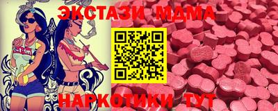 героин Бузулук