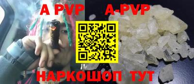 МДПВ Будённовск