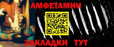 mdpv Бугуруслан