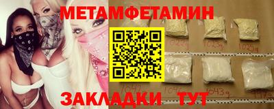 МДПВ Будённовск