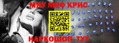 МДПВ Будённовск