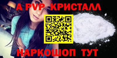 героин Бузулук