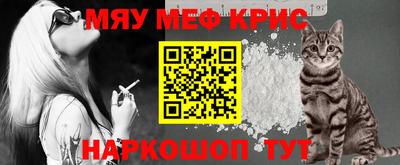 mdpv Бугуруслан