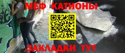 героин Бузулук