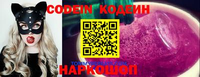 mdpv Бугуруслан